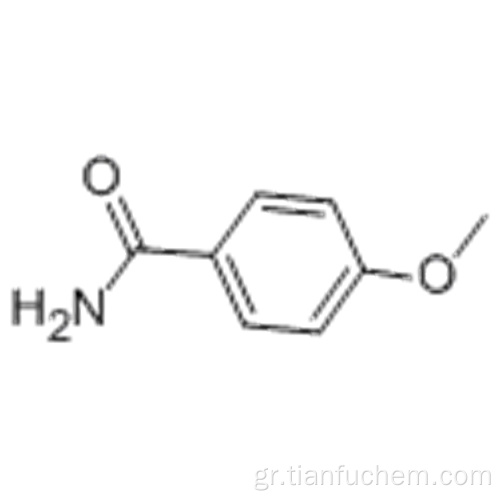 4-Μεθοξυβενζαμίδιο CAS 3424-93-9